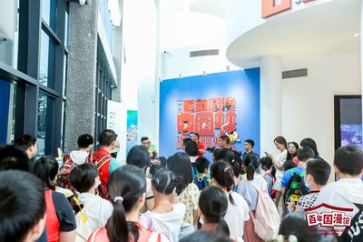 東莞百年國漫館成熱門打卡點,"中國潮玩之都"有這精彩一面