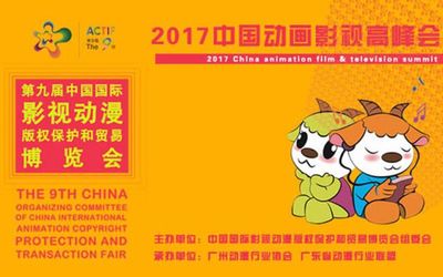 電影市場復蘇,如何抓住機遇?_動漫_網