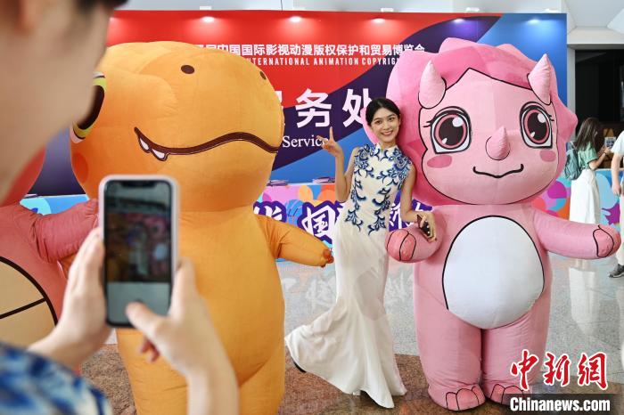 第十三屆中國國際影視動漫版權保護和貿易博覽會亮相廣東東莞