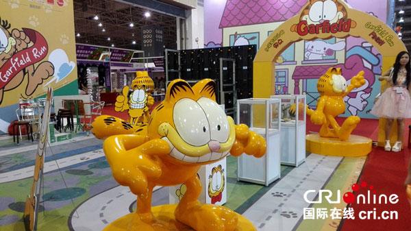 中國國際漫博會東莞開幕 業(yè)界呼喚動畫全年齡時代到來