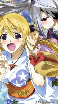 第七十四章 照顧三女 綜漫之邪修羅 飛盧小說網小說網