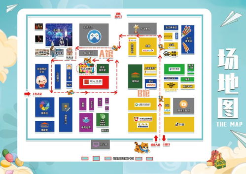 2023哈爾濱chcg國際動漫游戲博覽會會場地圖 活動內容