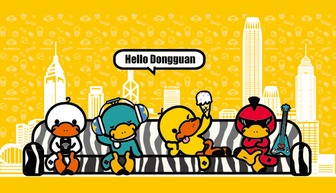 漫博會開幕在即 蘑菇點點將萌翻東莞城