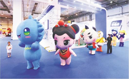 聚焦第五屆青島國際版權交易博覽會 頂流ip 如何玩轉創意