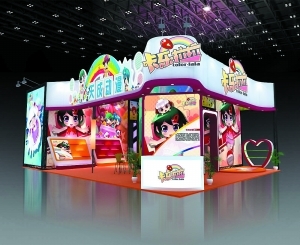 國慶不要宅 玩轉漫博會