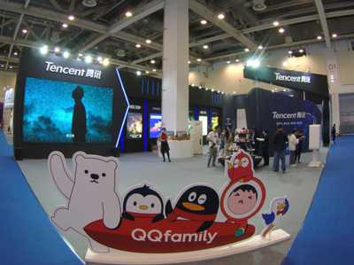 &ldquo;Q哥&rdquo;現身蘇州 帶你游&ldquo;中國國際版權博覽會&rdquo;