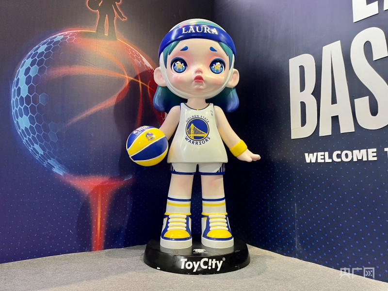 第十三屆中國國際動漫博覽會在東莞啟動