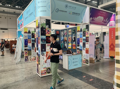 我校參加東盟博覽會文化展