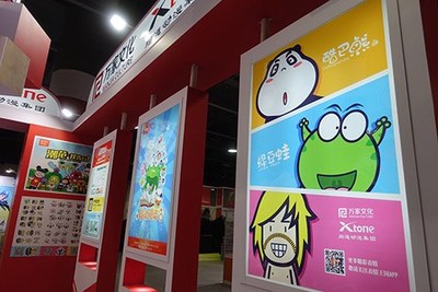 第十二屆中國國際動漫節即將開幕!_SF互動傳媒