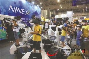 東莞時(shí)報(bào)多媒體數(shù)字報(bào)刊平臺(tái)_東莞時(shí)間網(wǎng)