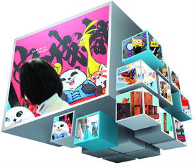 數(shù)字新生態(tài) 版權(quán)新鏈接 2019成都國(guó)際數(shù)字版權(quán)交易博覽會(huì)開幕