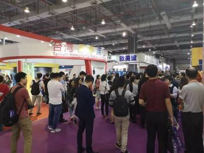 雙倍精彩!門票免費(fèi)!連開四天!兩大展會(huì)今日厚街開幕,約定你!