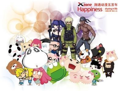 版權(quán)時(shí)代誰做主 翔通動(dòng)漫引領(lǐng)授權(quán)大趨勢(shì)_游戲資訊_40407網(wǎng)頁游戲網(wǎng):40407.COM: