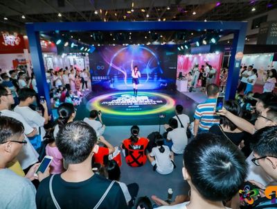 中國聯(lián)合展臺-信息發(fā)布-第十三屆中國國際影視動漫版權(quán)保護和貿(mào)易博覽會11月見