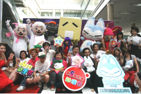 中國國際影視動漫版權保護和貿易博覽會