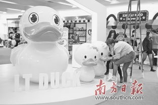 第九屆漫博會今日開幕 200余家動漫企業參展