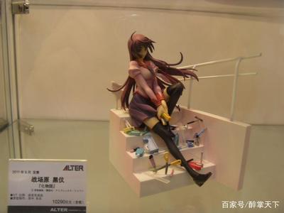 動漫展覽手辦少女