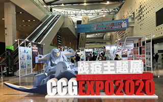 上海 熱門 鳳凰藝術