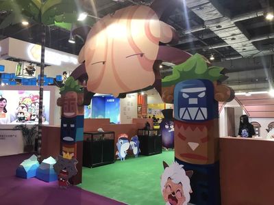 &ldquo;新時代&middot;新動漫&rdquo;第十一屆中國國際影視動漫版權和貿易博覽會開幕!