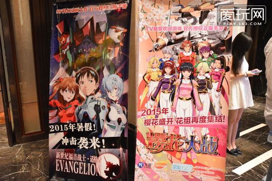 《櫻花大戰》《新世紀福音戰士》中文手游ChinaJoy曝光