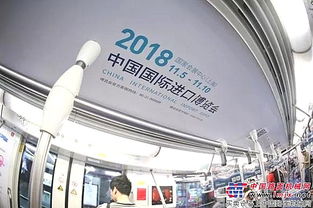 永恒力新聞資訊 動漫版權博覽會推動IP生態繁榮