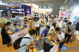 第十屆漫博會下周約定你 國際動漫大咖齊聚，共襄盛會