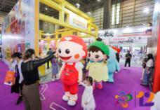 動漫版權博覽會 引領行業創新與交流的盛會