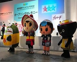 第七屆中國國際影視動漫版權保護和貿易博覽會 推動動漫產業創新與版權保護