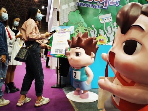 第十三屆中國國際動漫博覽會暨動漫版權博覽會在東莞盛大開幕