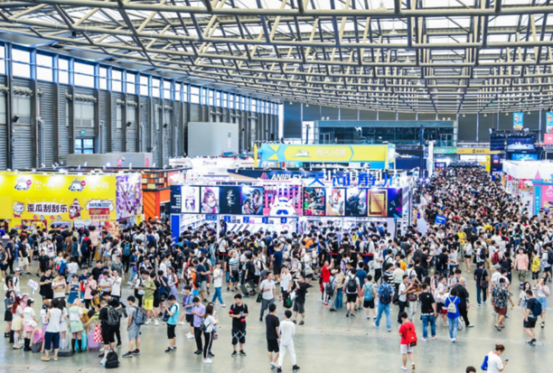 推動跨界融合，賦能產業未來 中國國際動漫及衍生品授權展覽會（動漫版權博覽會）觀察