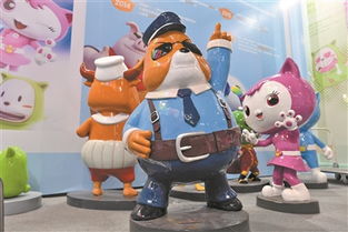 漫博會今日盛大開幕 一連四日與動漫迷共享版權盛宴