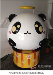 第五屆漫博會搶鮮看 打造集觀賞游玩于一體的動漫版權盛宴